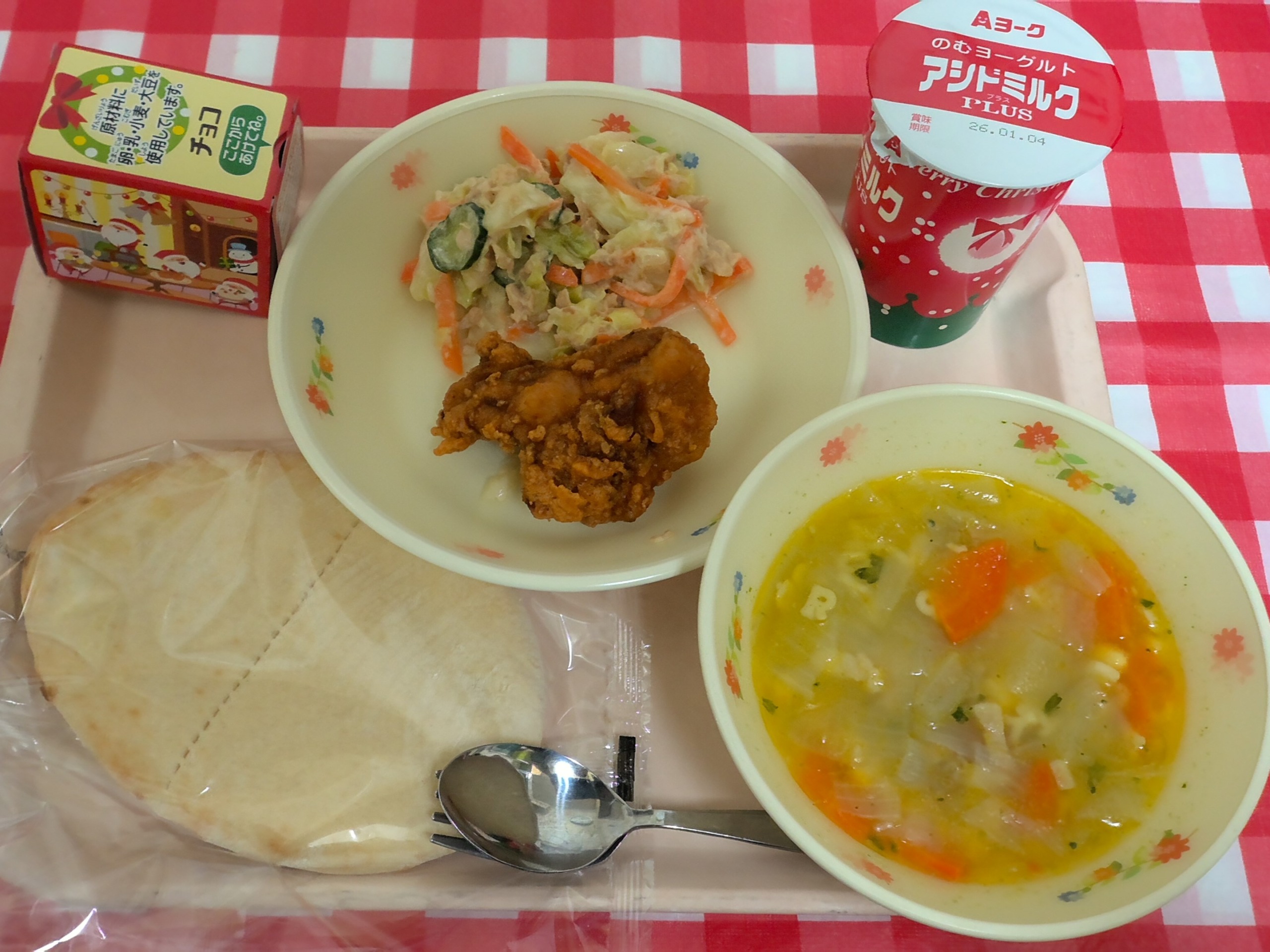 給食Photoアルバム